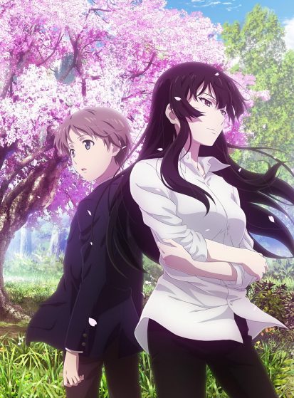 Sakurako-san no Ashimoto ni wa Shitai ga Umatteiru