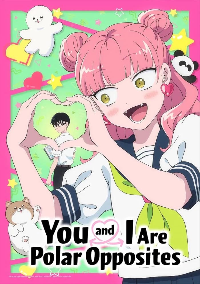 Seihantai na Kimi to Boku