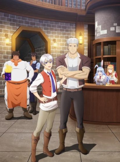 Seija Musou: Salaryman, Isekai de Ikinokoru Tame ni Ayumu Michi