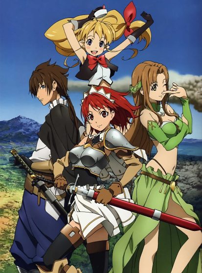 Seiken no Blacksmith