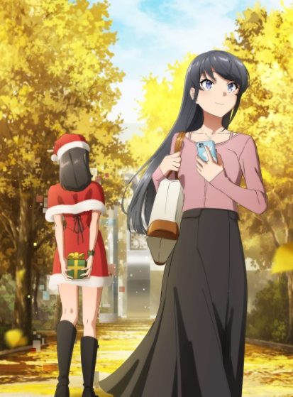 Seishun Buta Yarou wa Santa Claus no Yume wo Minai