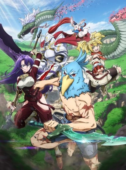 Shangri-La Frontier: Kusoge Hunter, Kamige ni Idoman to su