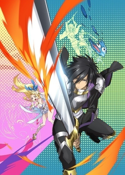 Shinchou Yuusha: Kono Yuusha ga Ore Tueee Kuse ni Shinchou Sugiru