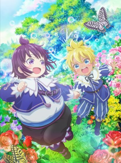 Shirobuta Kizoku desu ga Zense no Kioku ga Haeta node Hiyoko na Otouto Sodatemasu