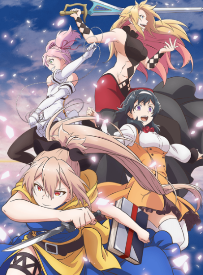 Shokei Shoujo no Virgin Road
