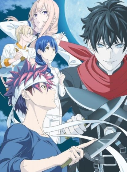 Shokugeki no Souma: Gou no Sara