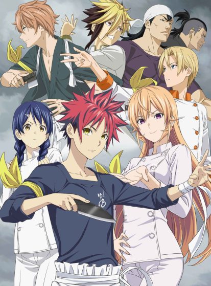 Shokugeki no Souma: Shin no Sara