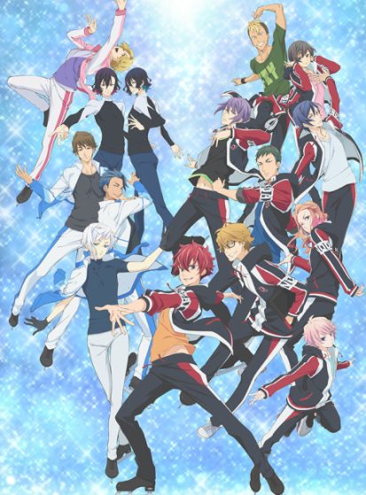 Skate-Leading☆Stars