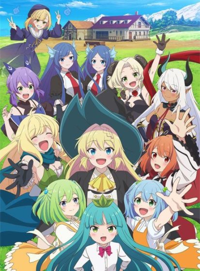 Slime Taoshite 300-nen Shiranai Uchi ni Level Max ni Nattemashita Sono Ni