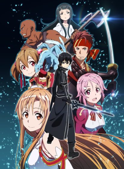 Sword Art Online