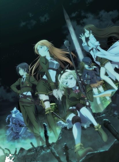 Taimadou Gakuen 35 Shiken Shoutai