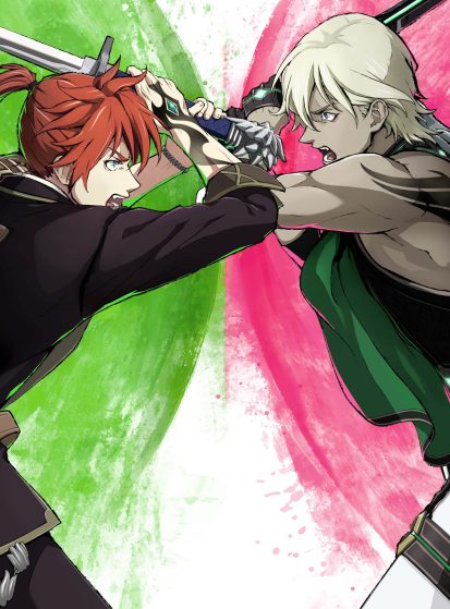 Tales of Luminaria: The Fateful Crossroad