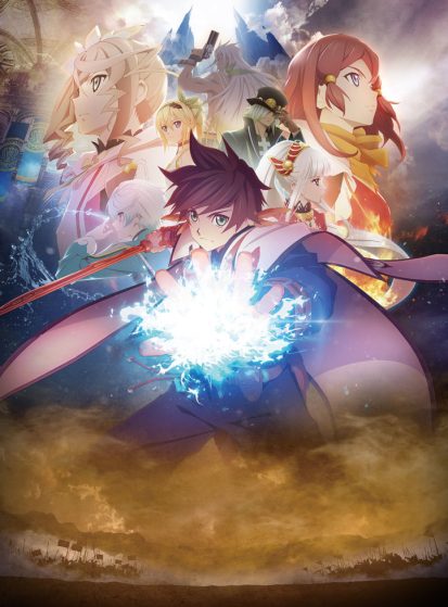 Tales of Zestiria the X