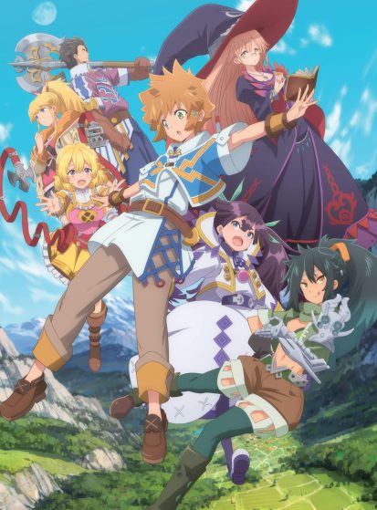 Tatoeba Last Dungeon Mae no Mura no Shounen ga Joban no Machi de Kurasu Youna Monogatari