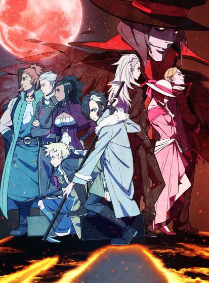 Tenrou: Sirius the Jaeger