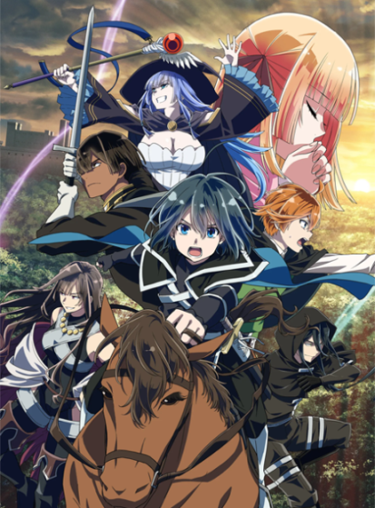 Tensei Kizoku Kantei Skill de Nariagaru Part 2