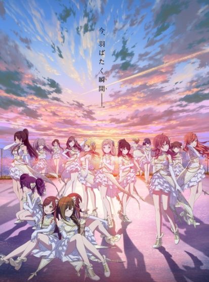 The iDOLM STER Shiny Colors