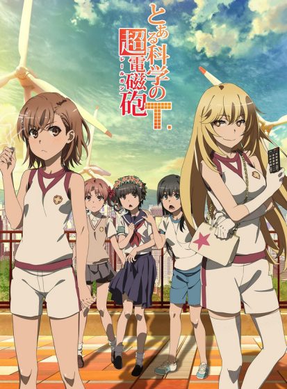 Toaru Kagaku no Railgun T