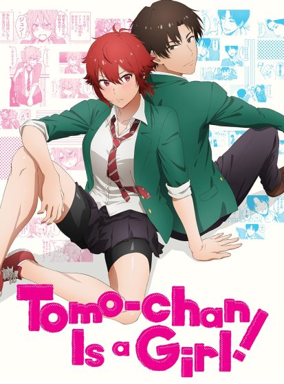 Tomo-chan wa Onnanoko!