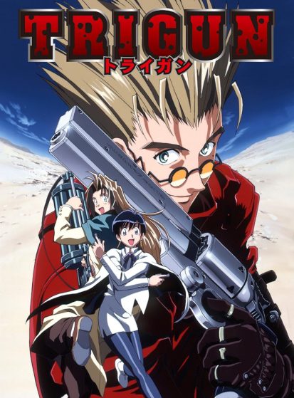 Trigun