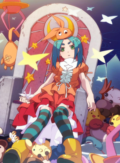 Tsukimonogatari