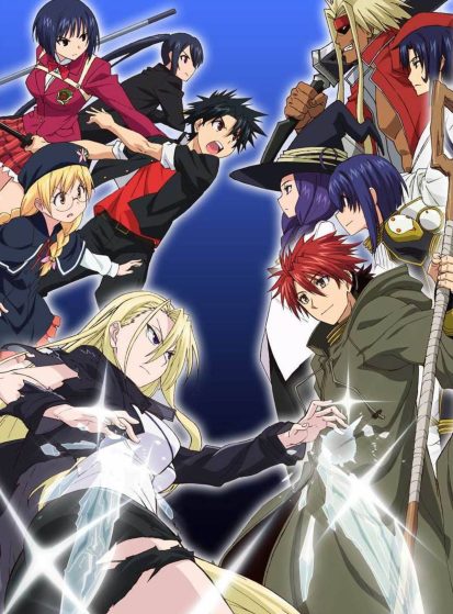 UQ Holder!: Mahou Sensei Negima! 2