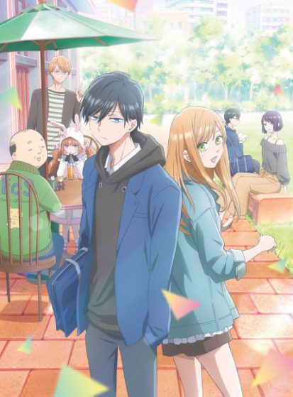 Yamada-kun to Lv999 no Koi wo Suru