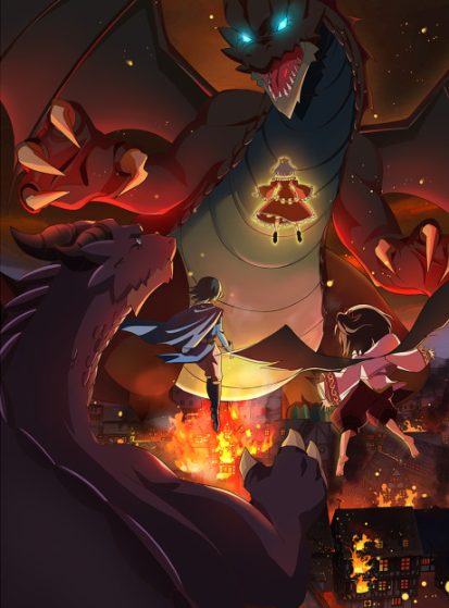 Yowai 5000-nen no Soushoku Dragon Iwarenaki Jaryuu Nintei 2nd Season