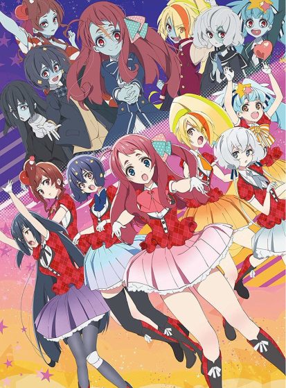 Zombieland Saga