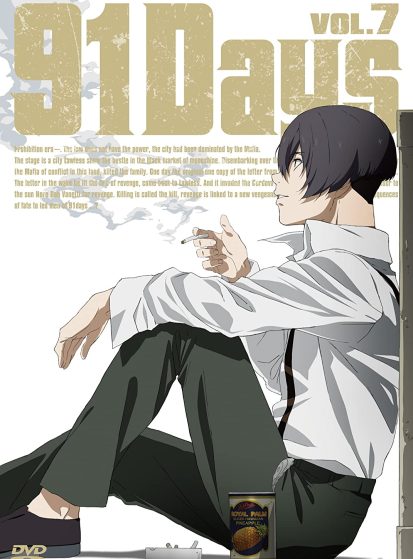 الحلقة الخاصة 91 Days: Toki no Asase/Subete no Kinou/Ashita, Mata Ashita