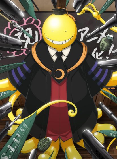 الحلقة الخاصة Ansatsu Kyoushitsu: Deai no Jikan