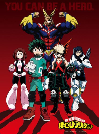 الحلقة الخاصة Boku no Hero Academia 2nd Season: Hero Note