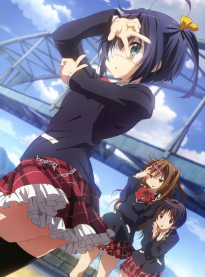 الحلقة الخاصة Chuunibyou demo Koi ga Shitai! Kirameki no... Slapstick Noel