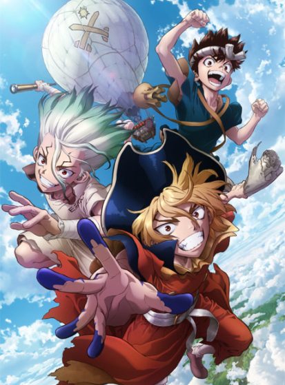 الحلقة الخاصة Dr. Stone: Ryuusui