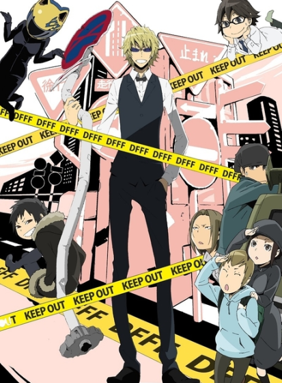 الحلقة الخاصة Durarara!!x2 Ketsu: Dufufufu!!