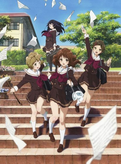 الحلقة الخاصة Hibike! Euphonium: Kakedasu Monaka