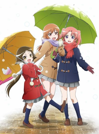 الحلقة الخاصة Mikakunin de Shinkoukei: Mite. Are ga Watashitachi no Tomatteiru Ryokan yo.