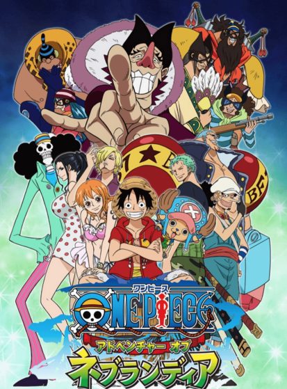 الحلقة الخاصة One Piece: Adventure of Nebulandia
