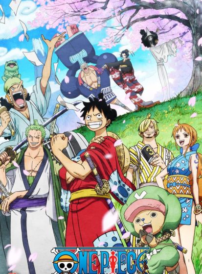 الحلقة الخاصة One Piece Special Episode: Barto`s Secret Room