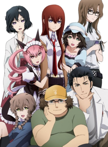 الحلقة الخاصة Steins;Gate: Oukoubakko no Poriomania