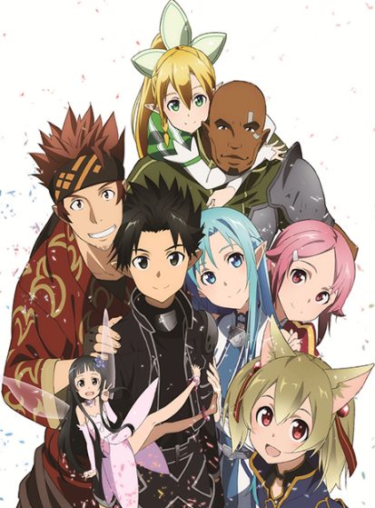الحلقة الخاصة Sword Art Online: Extra Edition