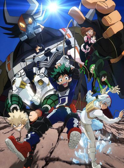 اوفا Boku no Hero Academia: Sukue! Kyuujo Kunren!