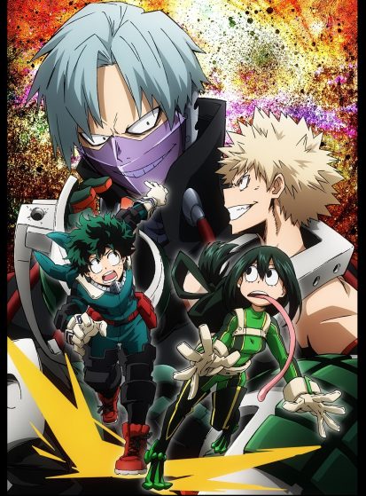 اوفا Boku no Hero Academia: Training of the Dead