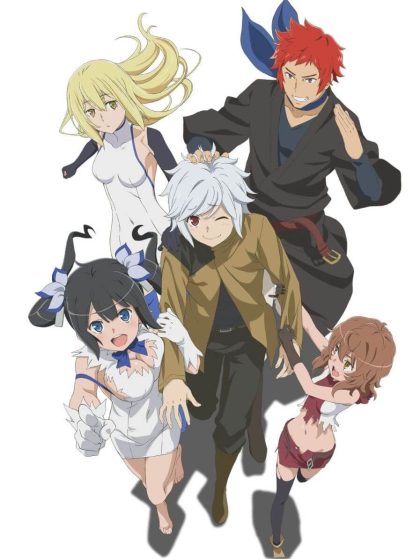 اوفا Dungeon ni Deai wo Motomeru no wa Machigatteiru Darou ka OVA