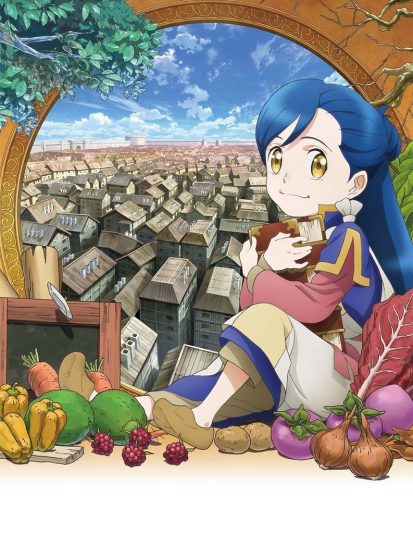 اوفا Honzuki no Gekokujou: Shisho ni Naru Tame ni wa Shudan wo Erandeiraremasen OVA