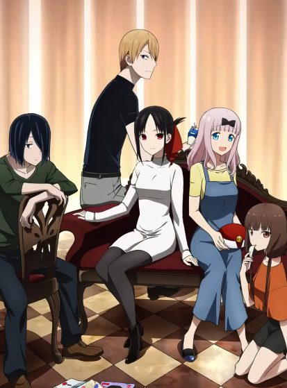 اوفا Kaguya-sama wa Kokurasetai: Tensai-tachi no Renai Zunousen OVA