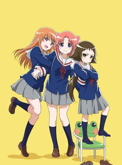اوفا Mikakunin de Shinkoukei: Kamoniku tte Midori-ppoi Aji ga Suru no ne.