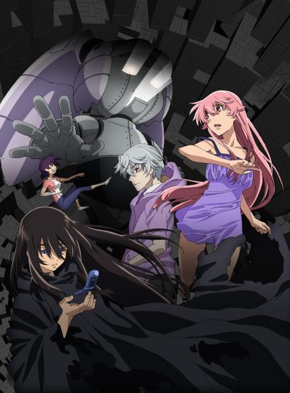 اوفا Mirai Nikki: Redial