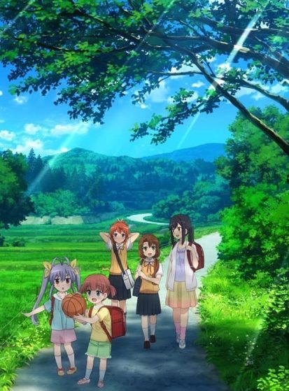 اوفا Non Non Biyori Nonstop OVA