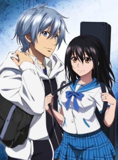 اوفا Strike the Blood: Kieta Seisou-hen